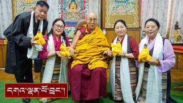 བཀའ་ཤག་སྐབས་བཅུ་དྲུག་པའི་བཀའ་བློན་རྣམས་ལ་ཐོན་མཇལ་དང་། མཇལ་བཅར་བ་གཞན་ ༤༢༠ སྐོར་ལ་མཇལ་ཁ།