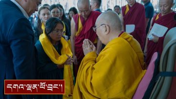 ལ་དྭགས་བོད་ཁྱིམ་སློབ་གྲྭར་ལོ་ངོ་ཉི་ཤུ་ལྷག་ལ་ཞབས་ཕྱི་ཞུ་མཁན་གྱི་ལས་བྱེད་སོགས་དད་ལྡན་ ༣༩༠ ལྷག་ལ་མཇལ་ཁ།