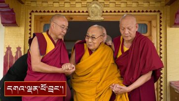 བསོད་ནམས་གླིང་གི་བརྒྱ་ཤོག་༥དང་༦པའི་གཞིས་མི་དང་། ནད་པ་དང་བགྲེས་སོང་། ཕྱི་རྒྱལ་བོད་རིགས་སོགས་ལ་མཇལ་ཁ།