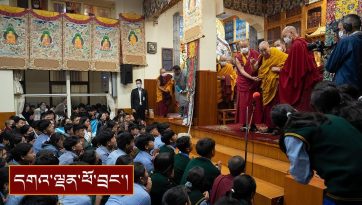 བོད་རིགས་གཞོན་སྐྱེས་ལ་སྐྱབས་འགྲོ་སེམས་བསྐྱེད་ངོ་སྤྲོད་ཀྱི་ཆོས་འབྲེལ།