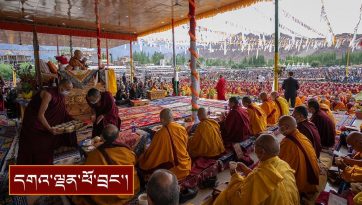 ལག་ལེན་སོ་བདུན་མའི་བཤད་ལུང་།