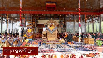 ཐུགས་རྗེ་ཆེན་པོ་ཕྱག་སྟོང་སྤྱན་སྟོང་དངོས་སྟ་སྦྲེལ་མའི་བཀའ་དབང་།