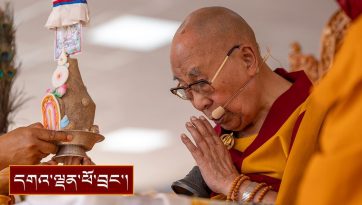 རྗེ་བཙུན་མ་ཡིད་བཞིན་འཁོར་ལོའི་སྒོ་ནས་ཚེ་དབང་།