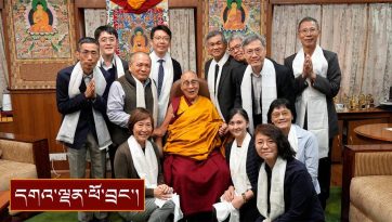 རྒྱ་རིགས་ཚན་རིག་པ་དང་མཁས་པ་ཁག་ཅིག་ལ་མཇལ་འཕྲད་བཀའ་མོལ་།
