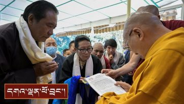 བོད་ཀྱི་གསོ་བ་རིག་པའི་ལྷན་ཚོགས་ཀྱི་ཚོགས་མི་རྣམས་ལ་མཇལ་ཁ་སྩལ་བའི་བརྙན།