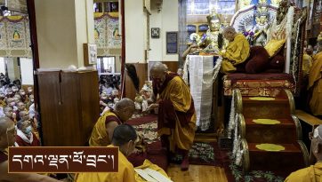 ཐུགས་རྗེ་ཆེན་པོ་ཕྱག་བཞི་པའི་བཀའ་དབང་། 