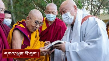 ཀོ་རི་ཡའི་དད་ལྡན་མཇལ་བཅར་བ་བརྒྱ་ཕྲག་བརྒལ་བར་བཀའ་སློབ།