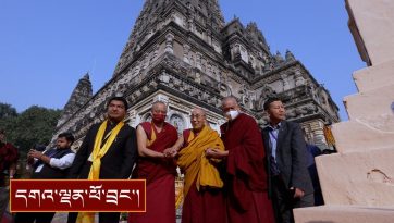 གནས་མཆོག་རྡོ་རྗེ་གདན་གྱི་མཆོད་རྟེན་རིན་པོ་ཆེར་གནས་གཟིགས།