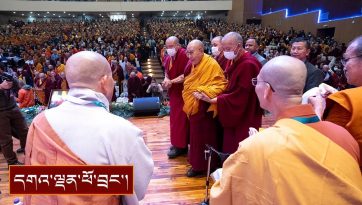 རྒྱལ་སྤྱིའི་དགེ་འདུན་པའི་ལྷན་ཚོགས་ཀྱི་བགྲོ་གླེང་དབུ་འབྱེད་བཀའ་སློབ།