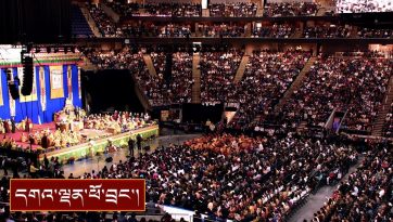 ཨ་རིའི་ནེའུ་ཡོག་གྲོང་ཁྱེར་དུ་བོད་རིགས་ཐུན་མོང་གིས་བརྟན་བཞུགས་བསྟར་འབུལ་ཞུས་པ།