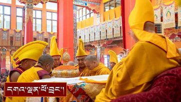 བཀྲ་ཤིས་ལྷུན་པོའི་འདུས་སྤྱི་ནས་མདོ་ལུགས་བརྟན་བཞུགས་བསྟར་འབུལ་ཞུས་པ།