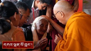 ཀོ་ལེ་གྷལ་གཞིས་ཆགས་ཀྱི་བགྲེས་སོང་རྣམས་ལ་མཇལ་ཁ་སྩལ་བ།