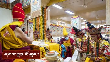 བརྟན་བཞུགས་བསྟར་འབུལ་དང་དགྱེས་བརྩེའི་བཀའ་སློབ།