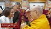བོད་རིགས་དང་ཕྱི་རྒྱལ་ཡུལ་གྲུ་འདྲ་མིན་གྱི་དད་ལྡན་མཇལ་བཅར་བ་ ༣༠༠ ལྷག་ལ་མཇལ་ཁ་སྩལ་བ།