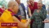 བོད་རིགས་གཙོ་བོར་གྱུར་པའི་ཕྱི་ནང་གི་མཇལ་བཅར་བ་ ༣༠༠ སྐོར་ལ་མཇལ་ཁ།