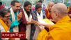 ཤིཀྵཱནྟར་སློབ་གྲྭའི་དགེ་སློབ་སོགས་མཇལ་བཅར་བ་ ༤༠༠ ལྷག་ལ་མཇལ་ཁ།