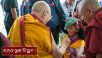 ལ་དྭགས་གཞུང་གི་ལས་བྱེད་དང་། ལྕོག་ལམ་གསར་གྱི་བརྒྱ་ཤོག་དྲུག་པའི་གཞིས་མི་སོགས་ལ་མཇལ་ཁ།