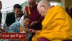 ལ་དྭགས་ནང་ཚོགས་ཀྱི་ཁོངས་ནས་ཕེབས་པའི་ནད་པ་དང་། ལྕོག་ལམ་གསར་བརྒྱ་ཤོག་དགུ་པའི་གཞིས་མི་སོགས་ལ་མཇལ་ཁ།