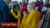 ལ་དྭགས་བོད་ཁྱིམ་སློབ་གྲྭར་ལོ་ངོ་ཉི་ཤུ་ལྷག་ལ་ཞབས་ཕྱི་ཞུ་མཁན་གྱི་ལས་བྱེད་སོགས་དད་ལྡན་ ༣༩༠ ལྷག་ལ་མཇལ་ཁ།