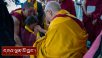 བསོད་ནམས་གླིང་བརྒྱ་ཤོག་དང་གཉིས་ཀྱི་གཞིས་མི་དང་། བགྲེས་སོང་དང་ནད་པ། ཕྱི་རྒྱལ་བ་སོགས་ལ་མཇལ་ཁ།