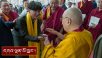 བསོད་ནམས་གླིང་གི་བརྒྱ་ཤོག་ ༢ པ་དང་གསུམ་པའི་གཞིས་མི་དང་། ཕྱི་རྒྱལ་ནས་ཕེབས་པའི་བོད་རིགས་སོགས་ལ་མཇལ་ཁ།