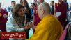 ཁྲུང་ཁྲུང་དཀར་མོའི་དུས་སྟོན་གྱི་ཚོགས་བཅར་བ་དང་། བསོད་གླིང་གི་བརྒྱ་ཤོག་༦དང་༧པའི་གཞིས་མི་སོགས་ལ་མཇལ་ཁ།