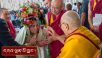 བྱང་ཐང་ཧང་ལེའི་འབྲོག་པ་དང་། རྒན་རྒོན་དང་ནད་པ། ཕྱི་རྒྱལ་བ་སོགས་ལ་མཇལ་ཁ།