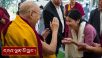གློ་བོ་སྨོན་ཐང་དང་། མོན་རྟ་དབང་སོགས་ཀྱི་དད་ལྡན་ ༡༣༠ ཙམ་ལ་མཇལ་ཁ།