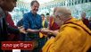 ཐའེ་ལནྜ་དང་། མ་ལེ་ཤི་ཡ་སོགས་ཕྱི་རྒྱལ་ཡུལ་གྲུ་ ༡༣ གྱི་མཇལ་བཅར་བ་རྣམས་ལ་མཇལ་ཁ།