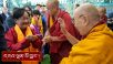 སོག་རིགས་གཙོ་བོར་གྱུར་པའི་དད་ལྡན་མཇལ་བཅར་བ་ ༣༥༠ ལྷག་ལ་མཇལ་ཁ།